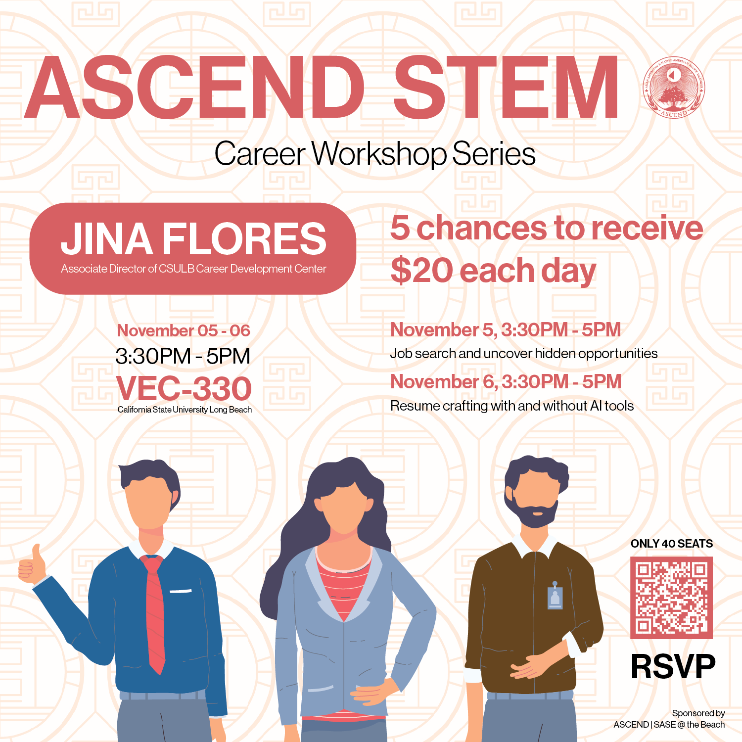 ASCEND CDC Workshop flyer