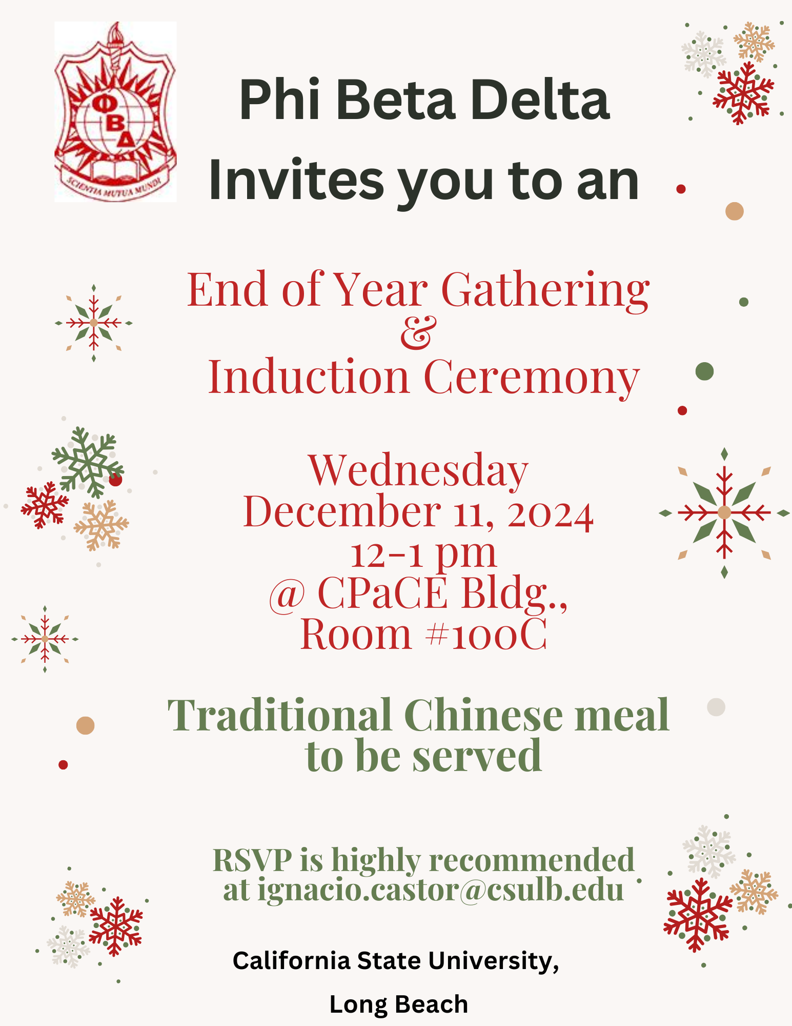 PBD End of Year Gathering