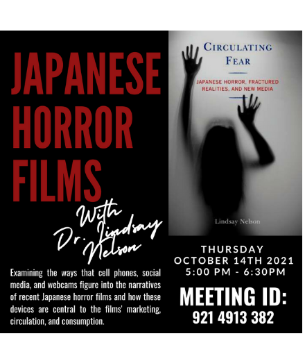 Thumbnail Japanese Horror Films