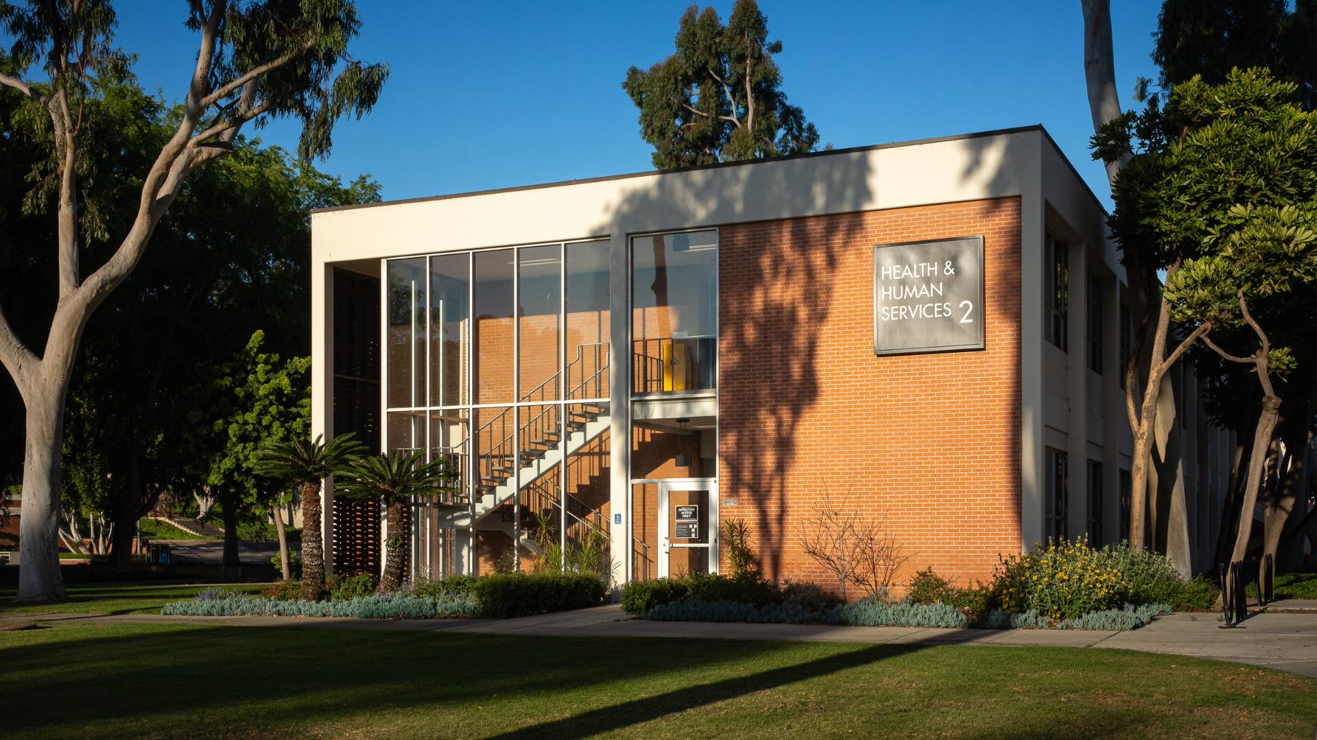 The Health and Human Services 2 building, with a brick and glass exterior