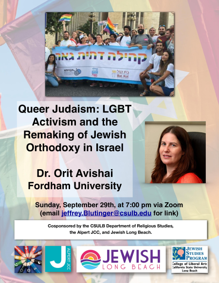 Queer Judaism Event