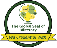 Global Seal of Biliteracy Logo